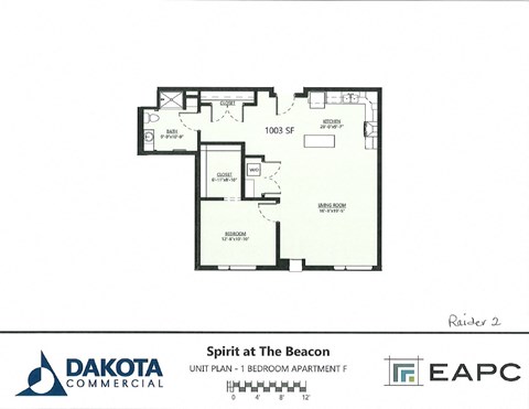 Floor plan for 1 bed, 1 bath, 855 sqft